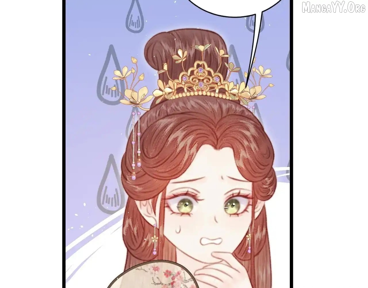 Shao Hua Long: Rebirth of the Evil Concubine’s Counterattack Chapter 31 - page 22